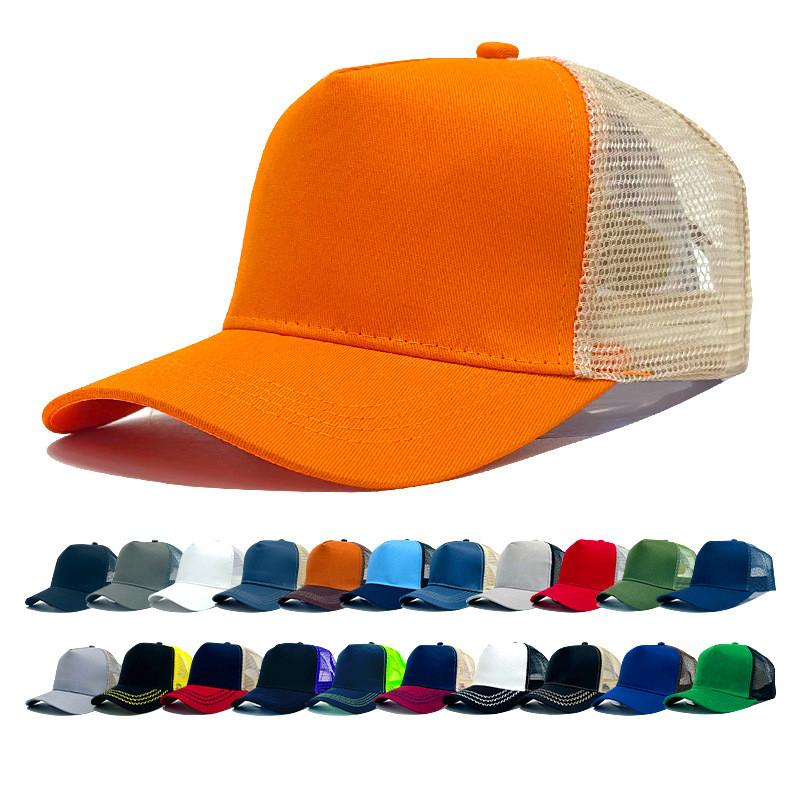 Hat Cotton Baseball Outdoor Sunshade Adjustable Summer Cap Casual Travel Fashion