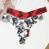 Сексуальные женские трусики без следов с заниженной талией и принтом, нижнее белье, стринги, соблазнительные стринги, дышащее нижнее белье