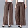 Летние тонкие брюки с широкими штанинами для пожилых женщин - Мамины свободные повседневные прямые брюки