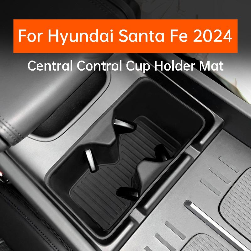 For Hyundai Santa Fe 2024 Center Console Cup Holder Mat Silicone Storage Slot Pad Anti Slip Shockproof Organizer Accessories