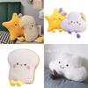 Ultra-soft Crystal Fleece Stuffed Fruit And Bread Plush Toys For Sleeping And Snuggling