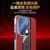 Чехол для телефона OPPO Reno 14 / 14 Pro / 13 / 13 Pro, изготовлен из кожи, полное покрытие камеры, нескользящий и ударопрочный