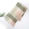 Tonglu Plaid Scarf New Imitation Cashmere Mohair Autumn and Winter Women's Warm Shawl