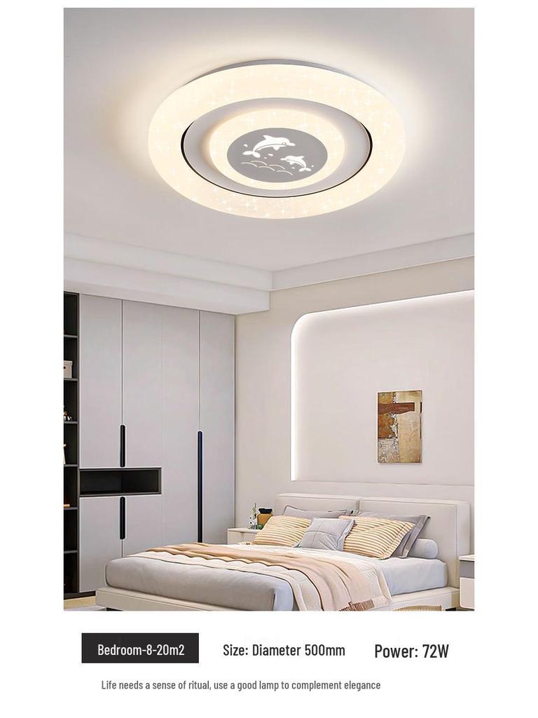 Умный современный кремовый круглый потолочный светильник для главной спальни - Модный и простой.