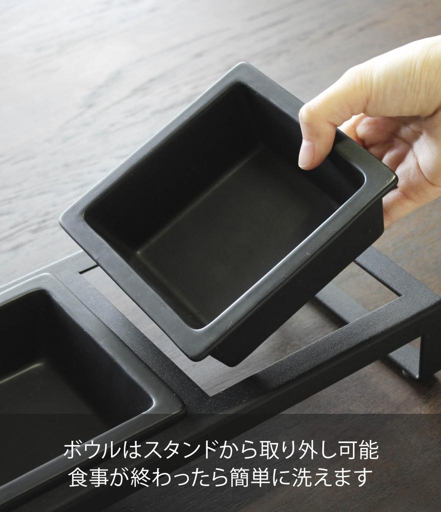 Yamazaki Jitsugyo Pet Food Bowl Stand Set Tower Black Pet Supplies Feed Container 4207 Приблизительно. Ш29XГ15.5XВ6см