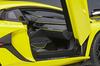 AUTOart 1/18 Lamborghini Aventador SVJ Жемчужно-желтый Готовое изделие