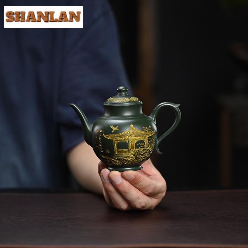 250ML Exquisite Yixing Purple Clay Teapots Handmade Duo Qiu Pot Raw Ore Green Mud Kettle Chinese Zisha Tea Set Decoration Craft