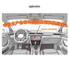 Ручка переключения передач АКПП для Hyundai Tucson