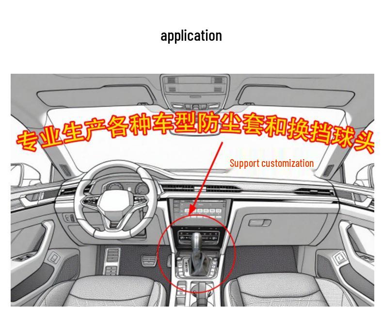Ручка переключения передач АКПП для Hyundai Tucson