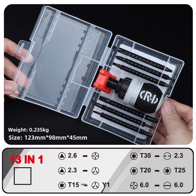 Набор многоцелевых отверток с трещоткой и крестообразными наконечниками 13 в 1