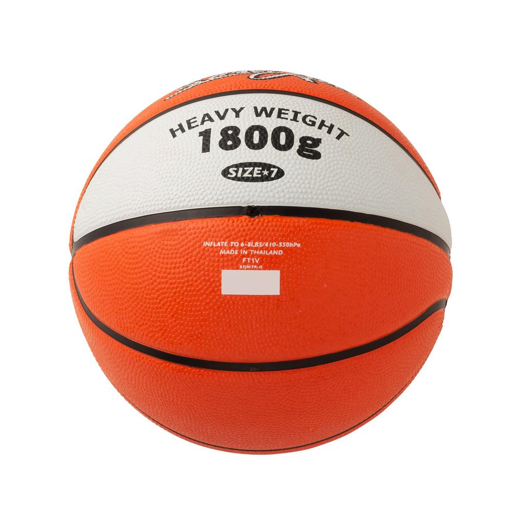MIKASA Тренировочный баскетбольный мяч размера 7 для высоких и средних весов, рекомендуемый внутренний мяч, (Для мужчин, Взрослые, Взрослые, Колледж, Школа, Школа), Оранжевый/Белый