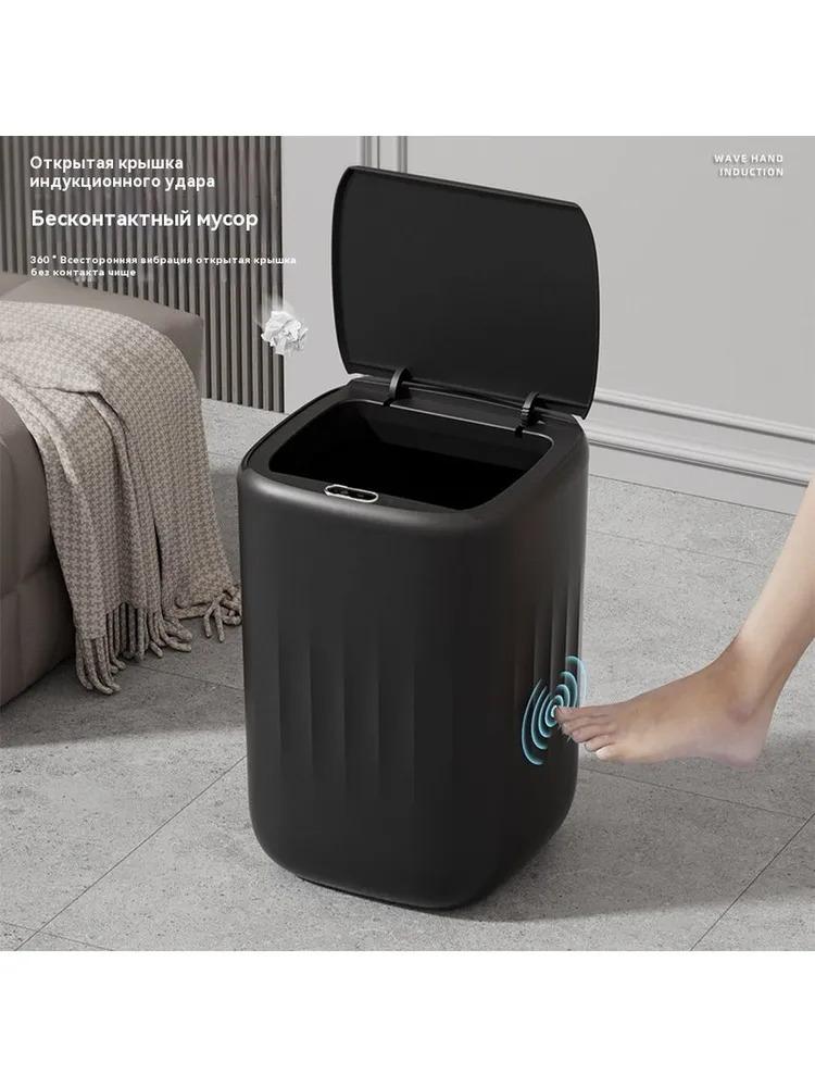 Xiaomi Мусорное ведро 20л,20л,1