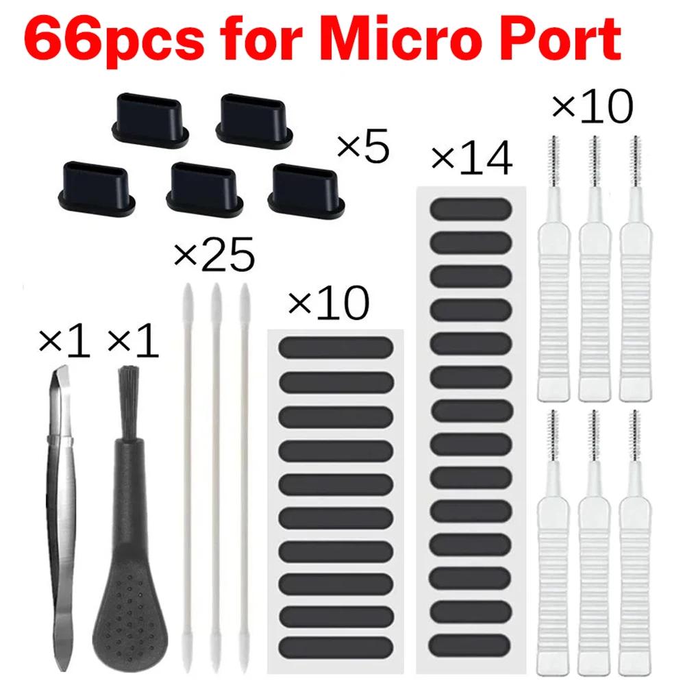 66PCS Phone Cleaning Kit Speaker Charging Port Cleaner Dust Plug for iPhone 17 16 14 Samsung Xiaomi Earphone Cleaning Brush Tool