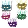Half Face Feather Mask Comfortable Wear Masquerade Mask Performance Mask  Photography Prop