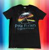 Новая классическая винтажная унисекс футболка Pink Floyd The Dark Side Of The Moon 1973 для мужчин