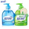 Blue Moon Hand Soap Duo Pack