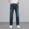 Весна Новые Эластичные Прямые Джинсы Мужские Ретро Мужские Брюки