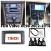 Автомагнитола 7 дюймов Рамка-накладка Отделка для Volvo XC90 2002-2014