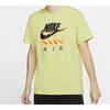 Nike Set-in Sleeve T-Shirt Men's Bright Lime CT6533-367