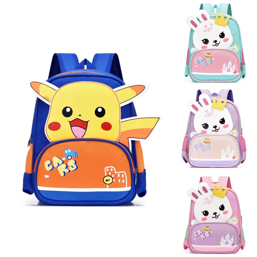 High-quality Fun And Playful Schoolbag For Boys And Girls Ideal For Grades Three And Four