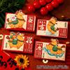 4/6Pcs New Year Red Envelope  Chinese Spring Festival Hongbao Traditional Lucky Money Packets Horse Year Money Pouch