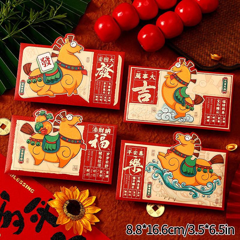 4/6Pcs New Year Red Envelope  Chinese Spring Festival Hongbao Traditional Lucky Money Packets Horse Year Money Pouch