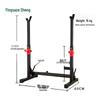 Multi-functional Squat Rack & Barbell Set