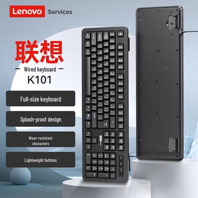 Lenovo Проводная клавиатура K101