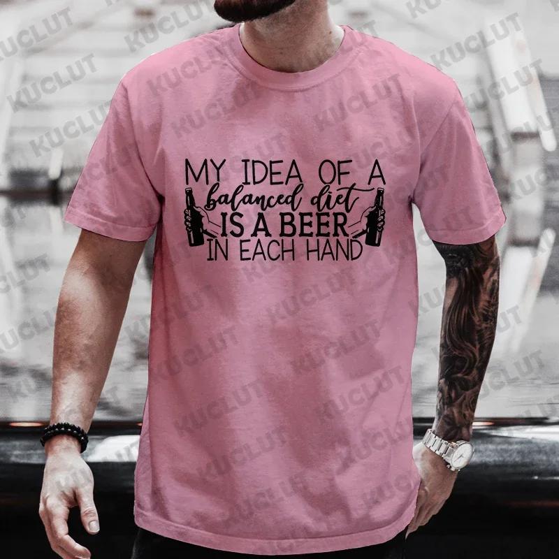 Графическая футболка на День пива для мужчин, для вечеринки с выпивкой, парный наряд, уличная одежда, летняя мода, футболки с коротким рукавом, оверсайз, топы Y2k