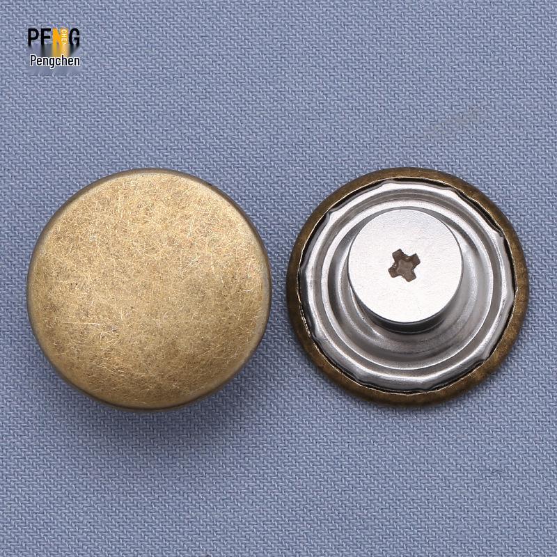 Регулируемые бесшовные металлические пуговицы для джинсовой ткани, съемная утягивающая талию волшебная кнопка