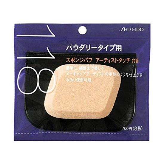 Shiseido Спонж-пуховка Artist Touch Порошковый Тип 118 Набор 3