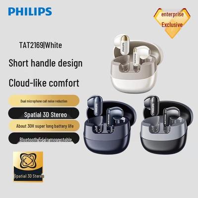 Philips TAT2169 Полностью беспроводные полувнутриканальные Bluetooth-наушники