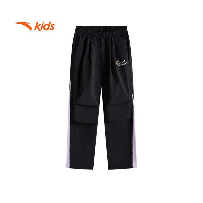 Anta Kids Girls' Woven Sports Pants