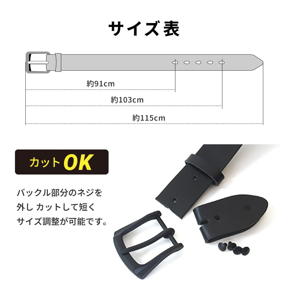 [KOGUMA BELT] Наслаждайтесь черным цветом вашего ремня - Кожа Тотиги, Сделано в Японии, Кожа растительного дубления, Черный, Пряжка, Мужской и Женский, Коровья кожа