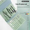 16-Piece Manicure Set: Nail Clippers, Pliers, Ear Pick, Cuticle Scissors, Pedicure Tools, Folding Bag.