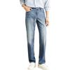 Semir Men's Senrou Cooling Straight Leg Jeans