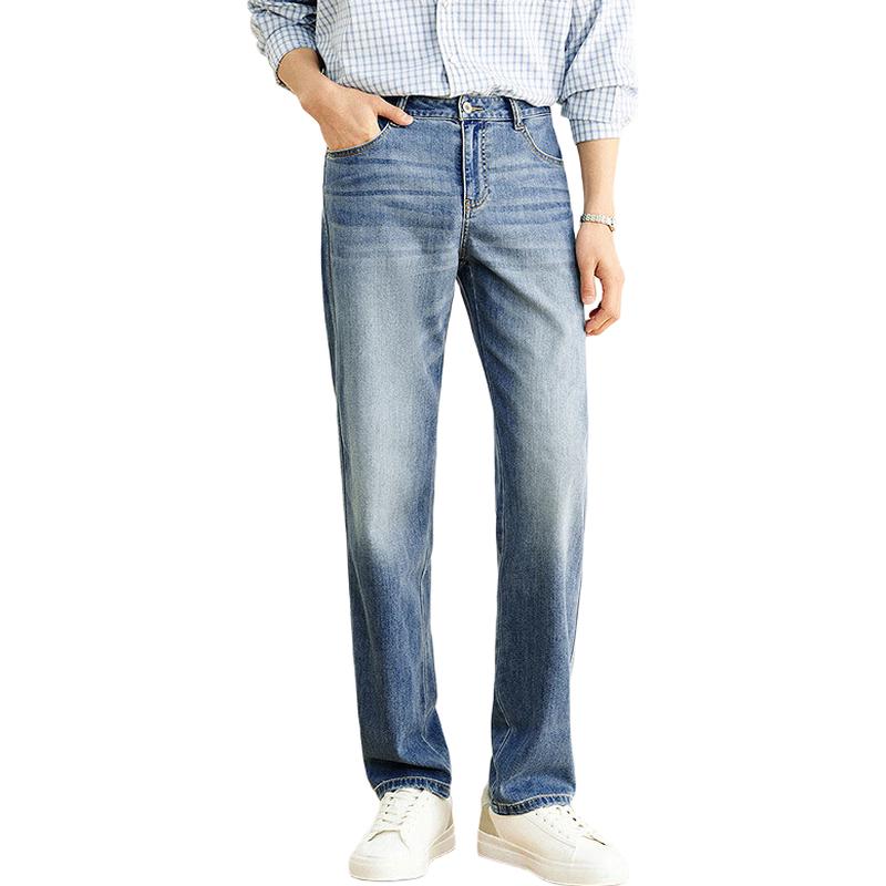 Semir Men's Senrou Cooling Straight Leg Jeans