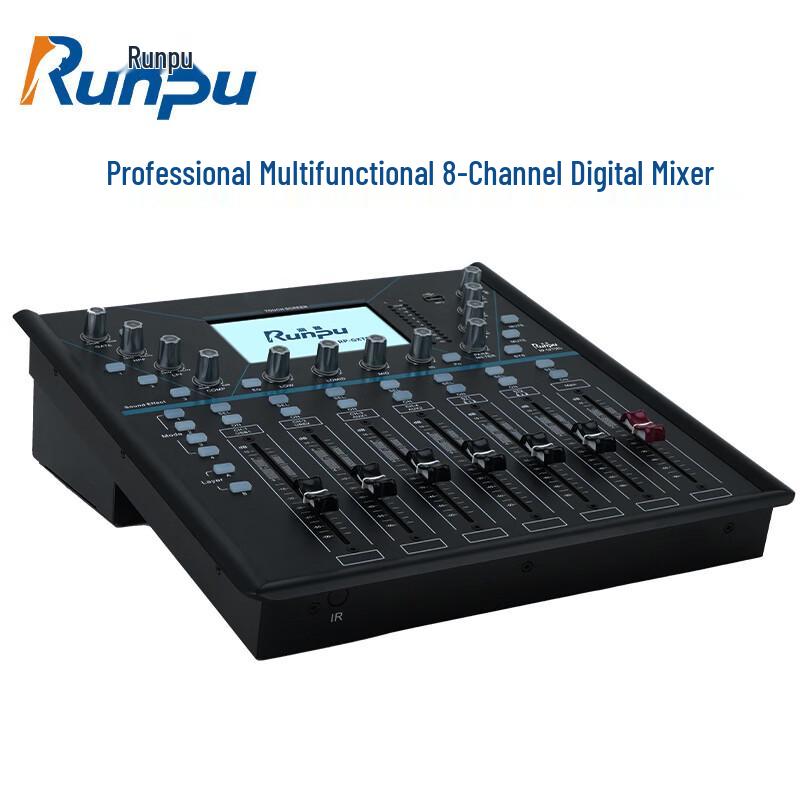 Runpu Professional Audio Mixer & Amplifier (CN version)