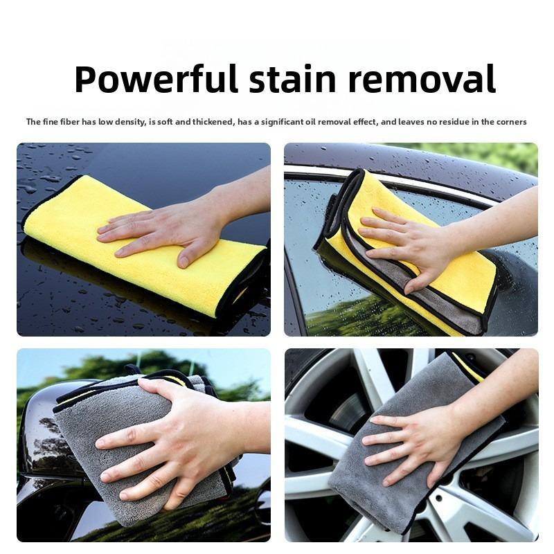 Yellow and Gray Dual-color Fine Fiber Thickened Car Wash Towel, Soft Fleece Strong Absorbent Car Cleaning Towel