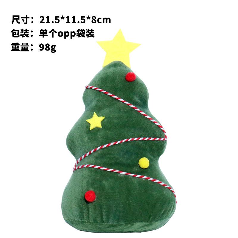 Christmas Mushroom Wreath Ornament Cute Xmas Plush Doll Hanging Decoration Holiday Gift Red