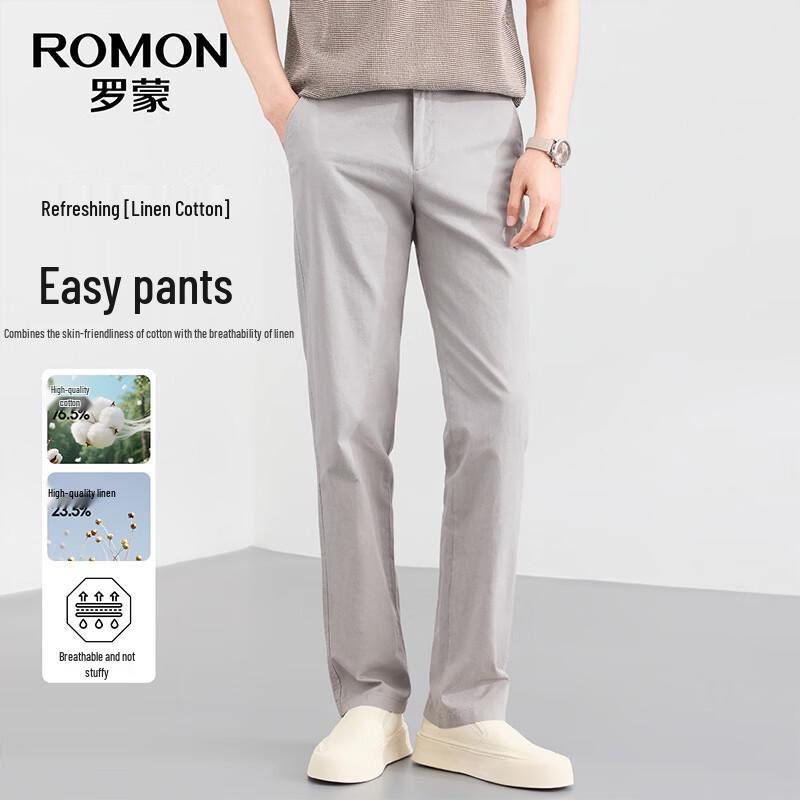 ROMON Мужские брюки прямого кроя из смесовой льняной ткани в стиле business casual