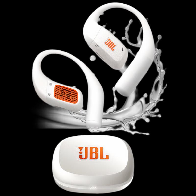 JBL Беспроводные спортивные наушники открытого типа Endurance Zone