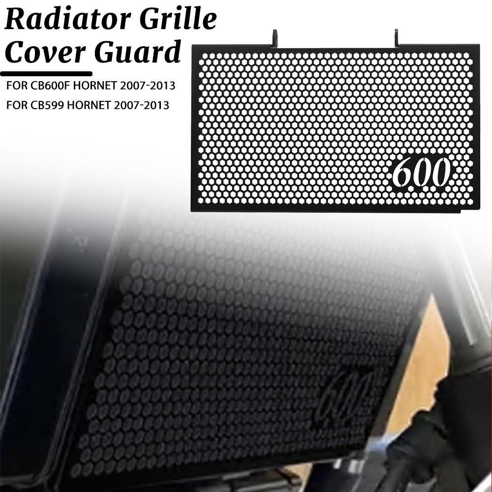 Для Honda CB600F CB599 cb599 Hornet HORNET 2007-2013 2012 2011 2010 2009 2008 Крышка решетки радиатора мотоцикла
