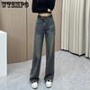 Wide Leg Jeans for Women Spring and Autumn Loose High Waist Pocket Design Straight Leg Pants