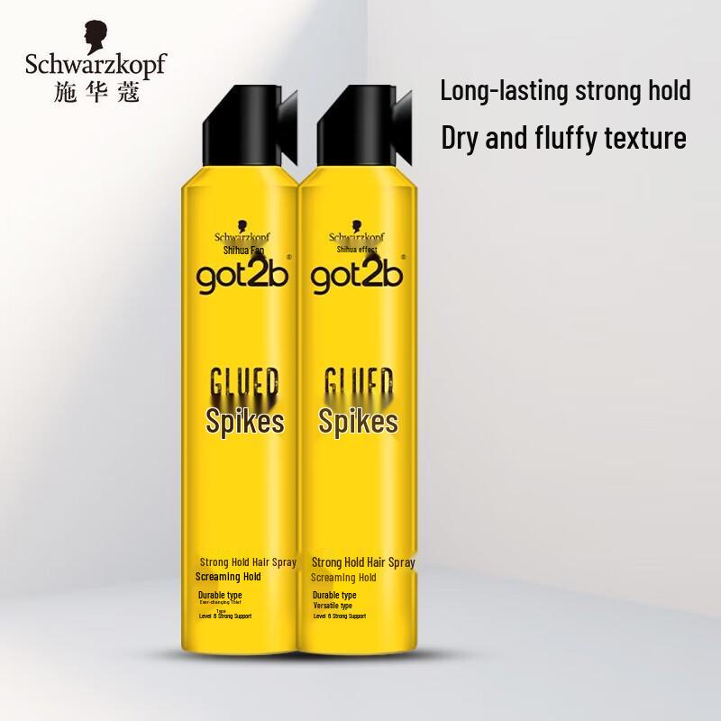 Schwarzkopf got2b Spiking Glue Strong Hold Styling Gel