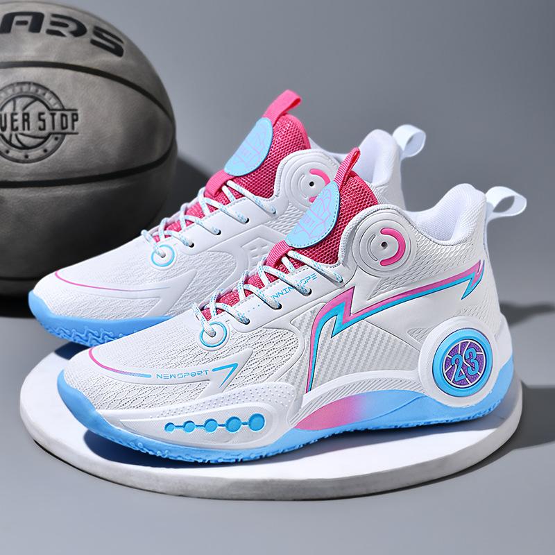 Баскетбольная обувь для молодежи, новые беговые профессиональные практические тренировочные нескользящие высокие износостойкие амортизирующие спортивные туфли Корзина
