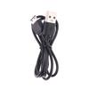 Кабель USB для быстрой зарядки для телефона B320 B510 B2100 Xplorer B2700 B5702 B5722 D880 Duos D980 E1070 E1100 E1110 E1120 G600 G608