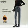 Women's Fleece-Lined High-Waist Double-Button Straight Leg Jeans