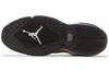 Air Jordan B'Loyal 'Белый Черный Золотой' CT1603-100