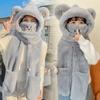 Autumn and Winter Bear Hat, Women's Scarf and Gloves Four-piece Set, Cute Warm Hat, Children's Plush Cold and Windproof Hat